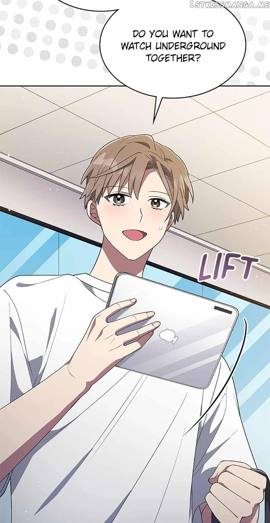 The Second Life of an All-Rounder Idol Chapter 28 71